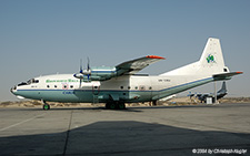 Antonov An 12 | UR-CBU | Shovkoviy Shiyah Airlines | SHARJAH (OMSJ/SHJ) 10.10.2004