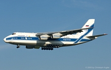 Antonov An 124 | RA-82044 | Volga Dnepr Cargo | Z&UUML;RICH (LSZH/ZRH) 03.06.2005