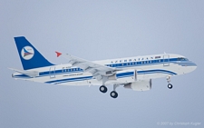 Airbus A319-115X | 4K-AZ01 | AZAL Azerbaijan Hava Yollari | Z&UUML;RICH (LSZH/ZRH) 25.01.2007