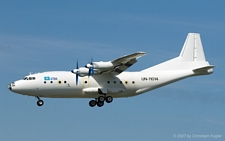 Antonov An 12 | UN-11014 | ATMA | Z&UUML;RICH (LSZH/ZRH) 12.05.2007