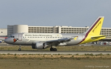 Airbus A319-112 | D-AKNM | Germanwings | PALMA DE MALLORCA (LEPA/PMI) 02.05.2008