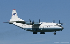 Antonov An 12BP | UR-CFB | AeroVis Airlines | Z&UUML;RICH (LSZH/ZRH) 24.08.2008