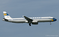 Airbus A321-131 | D-AIRX | Lufthansa  |  Retro c/s | Z&UUML;RICH (LSZH/ZRH) 05.09.2008