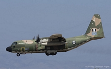 Lockheed C-130H Hercules | 744 | Greek Air Force | RHODOS - DIAGORAS (LGRP/RHO) 16.09.2010