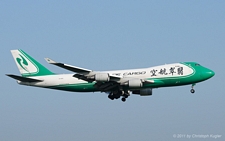 Boeing 747-4EVERF | B-2440 | Jade Cargo International | AMSTERDAM-SCHIPHOL (EHAM/AMS) 20.04.2011