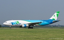 Airbus A300F4-622R | OD-TMA | Trans Mediterranean Airlines | AMSTERDAM-SCHIPHOL (EHAM/AMS) 21.04.2011