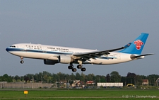 Airbus A330-223 | B-6135 | China Southern Airlines | AMSTERDAM-SCHIPHOL (EHAM/AMS) 23.04.2011