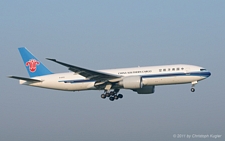 Boeing 777-F1B | B-2072 | China Southern Airlines | AMSTERDAM-SCHIPHOL (EHAM/AMS) 24.04.2011