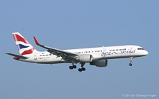 Boeing 757-230 | F-HAVN | OpenSkies | PARIS ORLY (LFPO/ORY) 09.04.2011