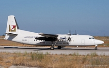 Fokker 50 | SX-BRS | Minoan Air | RHODOS - DIAGORAS (LGRP/RHO) 11.09.2012