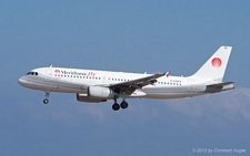 Airbus A320-232 | EI-EZN | Meridiana | RHODOS - DIAGORAS (LGRP/RHO) 16.09.2012