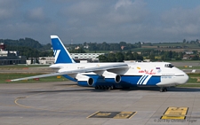 Antonov An 124 | RA-82077 | Polet Flight | Z&UUML;RICH (LSZH/ZRH) 10.08.2013
