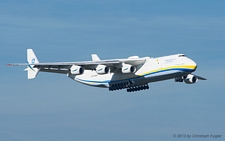 Antonov An 225 | UR-82060 | Antonov Design Bureau Airlines | Z&UUML;RICH (LSZH/ZRH) 24.09.2013