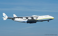 Antonov An 225 | UR-82060 | Antonov Design Bureau Airlines | Z&UUML;RICH (LSZH/ZRH) 24.09.2013
