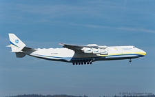 Antonov An 225 | UR-82060 | Antonov Design Bureau Airlines | Z&UUML;RICH (LSZH/ZRH) 24.09.2013