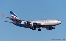 Ilyushin IL-96-300 | RA-96010 | Aeroflot | ANTALYA (LTAI/AYT) 11.09.2013
