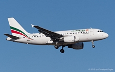Airbus A319-112 | VQ-BMM | Tatarstan Aircompany | ANTALYA (LTAI/AYT) 12.09.2013