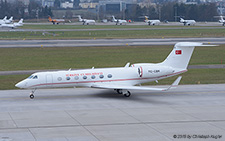 Gulfstream G550 | TC-CBK | Government of Turkey | Z&UUML;RICH (LSZH/ZRH) 21.01.2015