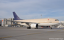 Airbus A310-308F | TC-SGM | ULS Airlines Cargo  |  Flying for Turkish Cargo | Z&UUML;RICH (LSZH/ZRH) 15.04.2015