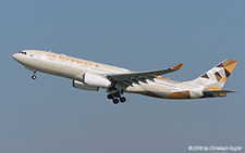 Airbus A330-243 | A6-EYH | Etihad Airways | D&UUML;SSELDORF (EDDL/DUS) 09.04.2016