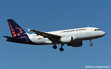 Airbus A319-111 | OO-SSW | Brussels Airlines | TOULOUSE - BLAGNAC (LFBO/TLS) 07.09.2016