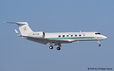 Gulfstream G550 | 5N-FGW | Nigerian Air Force | Z&UUML;RICH (LSZH/ZRH) 22.01.2016