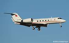 Gulfstream IV SP | A9C-BRF | Bahrain Amiri Flight | Z&UUML;RICH (LSZH/ZRH) 10.12.2016