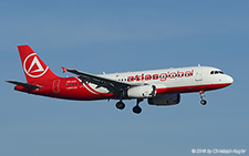 Airbus A320-214 | UR-AJC | AtlasGlobal | Z&UUML;RICH (LSZH/ZRH) 28.12.2016