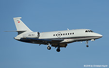 Dassault Falcon 2000EX | HB-IAJ | untitled | Z&UUML;RICH (LSZH/ZRH) 28.12.2016