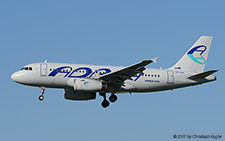 Airbus A319-132 | S5-AAP | Adria Airways | Z&UUML;RICH (LSZH/ZRH) 24.04.2017