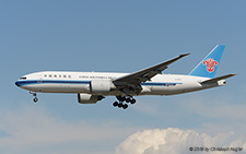 Boeing 777-F1B | B-2072 | China Southern Cargo Airlines | FRANKFURT (EDDF/FRA) 14.04.2018