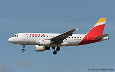 Airbus A319-111 | EC-KUB | Iberia | FRANKFURT (EDDF/FRA) 14.04.2018
