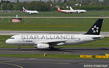 Airbus A320-232 | SX-DVQ | Aegean Airlines  |  Star Alliance c/s | D&UUML;SSELDORF (EDDL/DUS) 20.04.2018