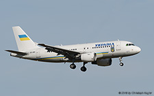 Airbus A319-115X | UR-ABA | Ukrainian Government | Z&UUML;RICH (LSZH/ZRH) 24.01.2018