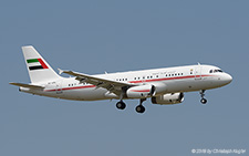 Airbus A320-232 | A6-HMS | Government of Fujairah | Z&UUML;RICH (LSZH/ZRH) 02.07.2018