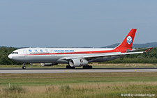 Airbus A330-343E | B-8690 | Sichuan Airlines | Z&UUML;RICH (LSZH/ZRH) 01.08.2018