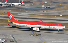 Airbus A330-343 | B-5929 | Sichuan Airlines  |  with Wuliangye titles | Z&UUML;RICH (LSZH/ZRH) 16.02.2019