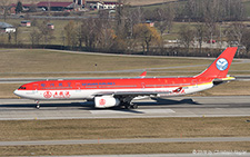 Airbus A330-343 | B-5929 | Sichuan Airlines  |  with Wuliangye titles | Z&UUML;RICH (LSZH/ZRH) 16.02.2019
