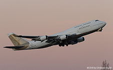 Boeing 747-481 | N263SG | Atlas Air  |  with logo and titles in gold | Z&UUML;RICH (LSZH/ZRH) 27.02.2019