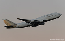 Boeing 747-481 | N263SG | Atlas Air  |  with logo and titles in gold | Z&UUML;RICH (LSZH/ZRH) 27.02.2019