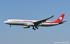 Airbus A330-343E | B-5945 | Sichuan Airlines | Z&UUML;RICH (LSZH/ZRH) 24.07.2019