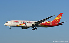 Boeing 787-8 | B-2759 | Hainan Airlines | Z&UUML;RICH (LSZH/ZRH) 04.09.2019