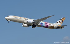 Boeing 787-9 | A6-BLR | Etihad Airways  |  ADNOC - Choose Singapore | Z&UUML;RICH (LSZH/ZRH) 12.09.2020