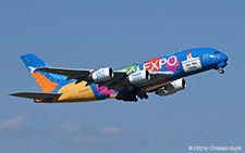 Airbus A380-861 | A6-EES | Emirates Airline | Z&UUML;RICH (LSZH/ZRH) 12.08.2022