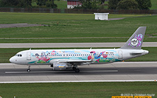 Airbus A320-214 | D-ANNA | SundAir  |  Katta mach Urlaub titles | Z&UUML;RICH (LSZH/ZRH) 08.09.2022