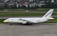 Antonov An 124 | UR-82027 | Antonov Airlines  |  Be Brave Like Kharkiv titles | Z&UUML;RICH (LSZH/ZRH) 14.09.2022