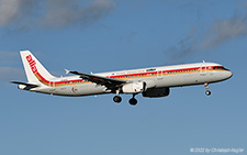 Airbus A321-231 | JY-AYV | Royal Jordanian Airlines  |  In Alia retro scheme | Z&UUML;RICH (LSZH/ZRH) 16.11.2022