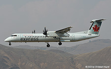 De Havilland Canada DHC-8-402 | C-GBJZ | Air Canada Express | KAMLOOPS (CYKA/YKA) 11.07.2023