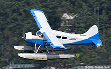 De Havilland Canada DHC-2 Beaver | C-FUVQ | Sunshine Coast Air | NANAIMO HARBOUR (CZNA/ZNA) 24.08.2023