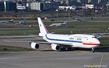 Boeing 747-8I | 22001 | Republic of Korea Air Force | Z&UUML;RICH (LSZH/ZRH) 20.01.2023